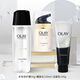 玉蘭油（OLAY）多效修護(hù)套裝護(hù)膚品套裝多效修護(hù)面霜化妝品護(hù)膚套裝補(bǔ)水保濕面霜 三件套 潔面乳+水+多效修護(hù)霜