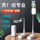 LQP 手機(jī)直播支架 便攜可折疊一體收納多功能網(wǎng)紅盒桌面俯拍落地錄拍抖音快手主播三腳架自拍桿補(bǔ)光神器 多功能直播支架 【可折疊收納、藍(lán)牙遙控、明肌美顏雙面補(bǔ)光燈】