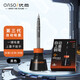優(yōu)尚(OASO)第三代自動(dòng)吸墨鋼筆套裝J60墨水禮盒裝9秒一鍵上墨小學(xué)三年級學(xué)生專(zhuān)用硬筆練字書(shū)寫(xiě) J60第三代套裝-黑色墨水 0.5明尖適合商務(wù)辦公/練字