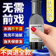 人體潤滑精油人體潤滑精油私處房事調I情愛(ài)趣成人性夫妻房事用品潤滑液快感增強液按摩精油全身免洗 一瓶裝【建議搭配套裝使用】