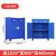 鐵豹重型加厚鐵皮工具柜車(chē)間用雙開(kāi)門(mén)帶鎖帶抽屜儲物柜零件刀具工具車(chē) 二抽工具柜帶腳 整體