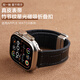 watchbond適用蘋(píng)果手表Apple Watch ultra3磁吸扣s11真皮表帶iwatch S9運動(dòng)S8智能7竹節紋6/5創(chuàng  )意4硅膠3腕帶 黑色【磁吸星光扣】竹節紋皮帶+硅膠 【49/46/45/44mm】大表盤(pán)通用