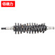 佰德力 三代五代刨墻機(jī)鏟墻機(jī)原裝配件刀頭刀片 001原裝刨刀一套