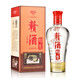 古贛江西贛酒40.3度480ml古贛記憶綿醬 大曲清醬香型白酒 江西白酒 40.3度 480mL 1瓶