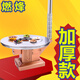 燃烽加厚節(jié)能柴火爐農(nóng)村家用取暖爐室內(nèi)烤火爐子多功能回風(fēng)爐柴煤兩用 加厚-1.2米不銹鋼平轉(zhuǎn)柴煤兩用爐