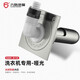 六防(LIUFANG)洗衣機(jī)地漏排水快防蟲防臭防返味 拉絲銀洗衣機(jī)地漏