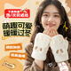 夢(mèng)多福手套女 手套保暖女士手套冬季女生貓貓手套可愛(ài)兔兔毛絨翻蓋連指 蒙眼兔 均碼