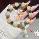 栢啟歆 菩提子手串小錦梨繞指柔盤玩串珠文玩手串女生可愛學(xué)生菩提手鏈 【小錦梨菩提手串】
