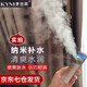 康茵美（KYM）面部加濕器噴霧補水保濕儀便攜式蒸臉器迷你噴霧儀美容便攜小男女臉部細膩霧分子噴霧補水儀器噴臉 玫瑰金  就近倉庫發(fā)貨