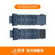 小天才電話手表原裝磁吸閃扣表帶一套 適用于Z11/Z10/Z9/Z8/Z7S/Z6pro/Z6S/D3S/D3/Q2A/Q1R等多種系列 Z8 碧海藍(lán)(送螺絲刀，不含螺桿)
