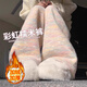 FOX.G褲子女士加絨褲加厚女褲秋冬糯米褲闊腿褲休閑褲運(yùn)動(dòng)褲女裝直筒褲 抽繩彩虹牛奶絨闊腿褲 加絨 均碼 【建議130斤以內(nèi)】