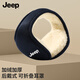 JEEP加絨防風(fēng)耳罩保暖男冬季耳捂耳罩防寒耳包耳套男士騎行護耳罩 藏青色
