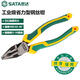 世達(dá)（SATA）  70323D工業(yè)級(jí)省力型鋼絲鉗老虎鉗 8