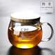 禾艾蘇（heisou）耐熱玻璃茶杯茶水分離杯辦公杯居家喝茶杯水杯帶蓋茶道杯杯子 羚羊三件杯【竹木蓋】 350ml