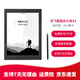 科大訊飛智能辦公本X2 10.3英寸電子書(shū)閱讀器 墨水屏電紙書(shū)手寫(xiě)板 電子筆記本 語(yǔ)音轉文字 LAM 智能辦公本X1帶殼帶筆 95成新