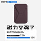 moft磁吸手機支架適用 iPhone17/16/15/14/Plus ProMax卡包支架桌面無(wú)線(xiàn)充兼容可折疊自拍MagSafe支架 黑莓紫 GEN4代