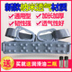 斯搏銳通用跑步機按摩帶腰帶加長(cháng)按摩帶震動(dòng)抖帶配件 新款按摩帶