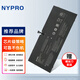 NYPRO適用聯(lián)想 Yoga2 Pro13 80UA L12M4P21 L13S4P21 筆記本電池 Yoga2 Pro13