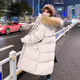 悅澈冬季胖妹妹羽絨棉服加肥加大韓版200斤胖mm女生外套新款大碼棉服 石灰白（中長(zhǎng)款）毛領(lǐng)可拆卸 XL 145至165斤
