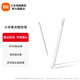 小米焦點(diǎn)觸控筆 適配于小米平板7、7Pro 小米平板觸控筆 Xiaomi Pad 7、7Pro、6S Pro 12.4 、6 Max 14 白色