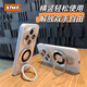 XFMF【磁吸支架】適用OPPOFindx8pro手機殼簡(jiǎn)約高級感insfindx7u透明軟殼自帶鏡頭膜x6全包防摔保護套 魅眼軟殼自帶鏡頭膜【磁吸長(cháng)尾支架】 OPPO FindX8