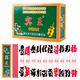 賓王瀘州大二字牌撲克牌打牌四川紙牌長(cháng)牌大貳柒拾跑胡子169成都 賓王169瀘州大貳（10副）