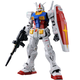 萬(wàn)代（BANDAI） PG 1/60 高達拼裝模型 敢達機器人玩具男孩禮物 PG PGU 元祖2.0 RX-78-2