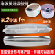 美的電飯煲開(kāi)蓋扣EB-FS4018B面蓋卡扣開(kāi)關(guān)蓋子按鈕配件MB-WFS4018
