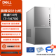 戴爾Dell XPS 8960 電腦臺式機電競游戲設計渲染建模臺式電腦主機i7-14700白色 64G內存 1TB固態(tài) RTX 4060-8G 定制
