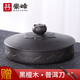 豪峰經(jīng)典2025新款紫砂茶葉罐陶瓷密封罐家用整套茶具套裝茶餅罐七夕節(jié)禮物 A款 一層 紫砂圣茶茶餅+茶針