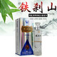 東北遼寧特產(chǎn)本溪鐵剎山【百年珍品】36度優(yōu)級(jí)酒450ml*1瓶濃香型低度純糧食白酒禮品酒 整箱6瓶裝