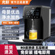 先科RO反滲透臺(tái)式凈飲加熱直飲一體機(jī) 即熱凈水器 家用凈水器 臺(tái)式即熱凈水器純水機(jī)飲水機(jī) 2025年升級(jí)款6升+RO反滲透曜巖黑 自來水五級(jí)RO過濾母嬰直飲凈水器