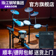 艾茉森電子鼓成人AD3S兒童練習(xí)初學(xué)入門(mén)專(zhuān)業(yè)演奏便攜電架子鼓AD1S 5鼓4镲【AD3S標(biāo)配+音箱】