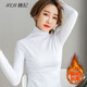 棲紀莫代爾高領(lǐng)打底衫女春秋新款堆堆領(lǐng)緊身冬季內搭長(cháng)袖T恤上衣 白色-高領(lǐng)（秋冬款） S  建議(90斤以下)