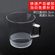 ORTOR 馬克杯玻璃杯帶手柄辦公室泡茶杯透明水杯家用大容量果汁飲料杯 單只馬克杯（不包含托盤(pán)）