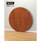 虞萌馨迪圓桌面板形桌面木板大桌面板桌面板茶幾面板小桌子板材吧臺面 直徑70cm圓形 板厚1.5cm柚木