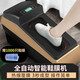 奢吧智能鞋套機(jī)全自動智能鞋覆膜機(jī)家用辦公樣樓板房鞋套機(jī)熱覆鞋膜機(jī) 香檳金鞋膜機(jī)