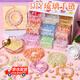 赟婭手鏈串珠手工diy材料玩具女生自制作琉璃水晶寶石手串兒童節禮物 琉璃手鏈8色400珠（配工具包）