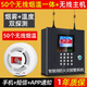 立可安 立可安科技煙霧報警器商用無線煙感報警器消防專用3c認證火災(zāi)智能聯(lián)網(wǎng)感應(yīng)器 1主機50個818煙溫