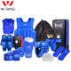 九日山散打護(hù)具套裝訓(xùn)練拳套護(hù)胸頭盔護(hù)襠護(hù)腿護(hù)齒護(hù)腳背武術(shù)搏擊護(hù)具 藍(lán)色12件套 M