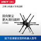 衛(wèi).博士衛(wèi)博士（VBOT）掃地機(jī)器人掃地毛刷配件2對(duì) 非通用下單請(qǐng)備注型號(hào) (非通用,下單前請(qǐng)咨詢客服) 毛刷2對(duì)