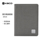 KACO  愛樂A6筆記本套裝 隨身本套裝商務辦公筆記本子本冊 灰色封面+白色PU本