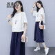 蘇彩尼棉麻連衣裙女裝2026年夏季新款小個(gè)子時(shí)尚休閑收腰顯瘦中長(cháng)款裙子 上白下藏青 L （建議108-117斤）