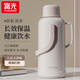 富光保溫壺家用熱水瓶大容量玻璃內(nèi)膽保溫暖瓶學(xué)生宿舍辦公開水瓶水壺 米色【玻璃紅膽】 3.2L