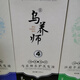 植巢芭植巢芭珍植萃洗發(fā)水頭皮修護(hù)去屑止癢控油密集首烏無硅油滋養(yǎng)精華 4號(hào)烏養(yǎng)師洗發(fā)水ml 508ml 1瓶