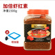 森森森森血鸚鵡增紅飼料增艷小粒發(fā)財(cái)魚金魚熱帶魚小型顆粒型魚食魚糧 七天增紅1500G大瓶裝（中顆粒）送喂食圈