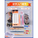 DZYJ 400/830孔面包板套件 電源板 DIY實驗板電路板 面包線杜邦線跳線 （98人選擇）初學(xué)入門套件