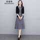 佰藍嬌兩件套套裝裙子2023春秋季女裝新款時(shí)尚洋氣質(zhì)長(cháng)袖棉麻碎花連衣裙 藏青色 XL