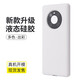 Mr Mode 華為mate40pro手機殼液態(tài)硅膠mate40E保護套全包魅特40商務(wù)防摔純色馬卡龍膚感軟殼情侶款男 【白色】 mate40pro