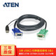 ATEN宏正 USB接口VGA切換器連接線kvm三合一CS1308 CL5708M CL5716專(zhuān)用 5米2L-5205U